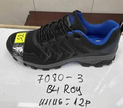 Buty sportowe męskie 9A7080-3.BLACK/ROYAL (41/46,12par)