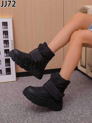 Botki damskie JJ72.BRIGHTBLACK (36/41,12par)