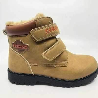 Trzewiki chłopięce 5AC08166A-5.CAMEL/BROWN (32/37,8par)