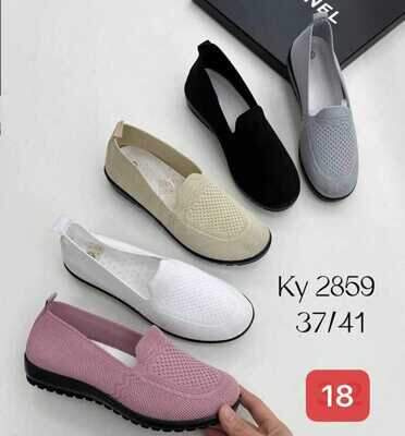 Trampki damskie 7AKY2859.KOLORDOWYBORU (37/41,12par)