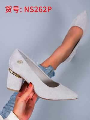 Czółenka damskie 7ANS262.GREY (36/41,12par)