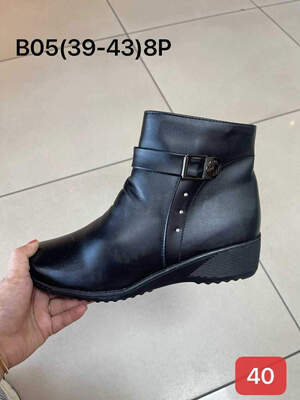 Botki damskie 7AB07.BLACK (39/43,8par)