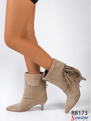 Botki damskie ocieplane RB173.BEIGE (36/41,12par)