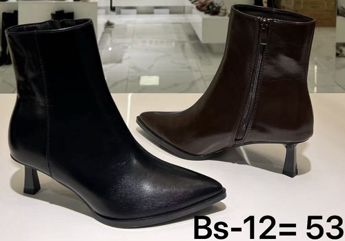 Botki damskie BS-12.KOLORDOWYBORU (36/41,12par)