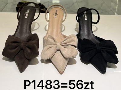 Sandały damskie P1483.KOLORDOWYBORU (36/41,12par)