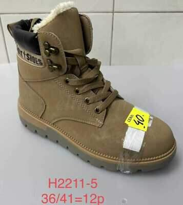 Trzewiki damskie 7AH2211-5.CAMEL (37/42,12par)