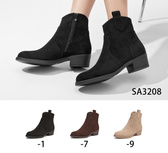 Botki damskie  7ASA3208.KOLORDOWYBORU (36/41,12par)