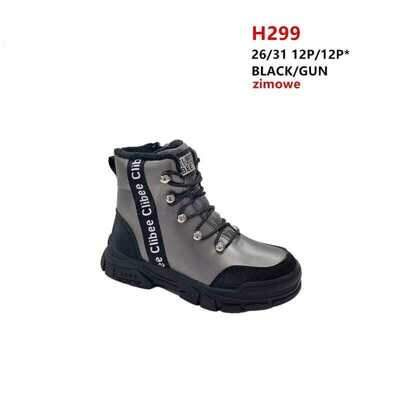 Botki dziewczęce 3AH299.GUN (26/31,12par)