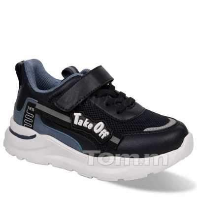 Buty sportowe chłopięce 3AT10487-F.BLUE (27/32,8par)