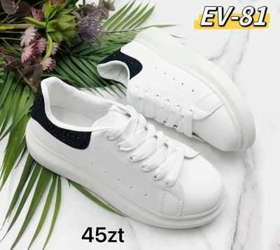 Buty sportowe damskie 7AEV-81.WHITE (36/41,12par)