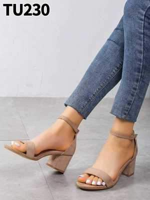 Sandały damskie 7ATU230.KHAKI (36/41,12par)