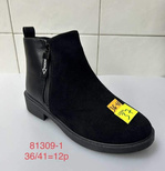 Botki damskie 7A81309-1.BLACK (36/41,12par)