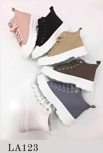 Trampki damskie 7ALA123.KHAKI (36/41,12par)