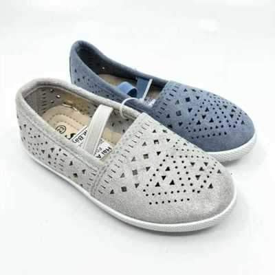 Trampki dziewczęce 1AF04E-1.MIX (20/25,12par)