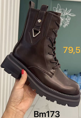 Botki damskie BM173.BROWN Ocieplane (36/41,12par)