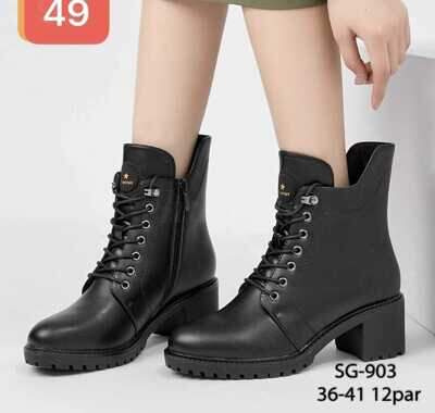 Botki damskie 7ASG-903.BLACK (36/41,12par)