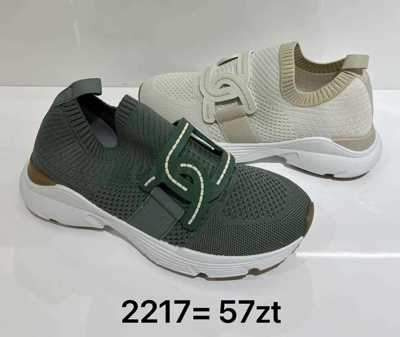 Buty sportowe damskie 7A2217.WHITE (36/41,12par)