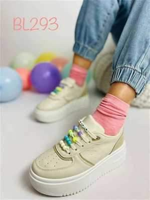 Buty sportowe damskie 7ABL293.BEIGE (36/41,12par)