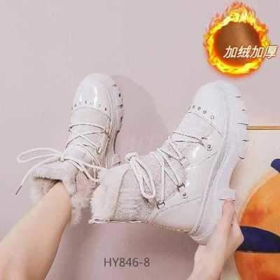 Botki damskie 7AHY846-8.BEIGE (36/41,12par)