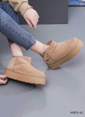 Botki damskie  7AHY875-63.KHAKI   (36/41,12par)