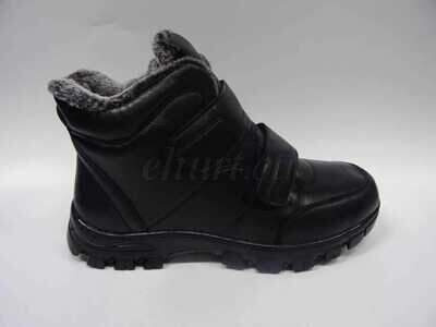 Buty sportowe męskie 9AFL005-2K.BLACK (40/46,12par)