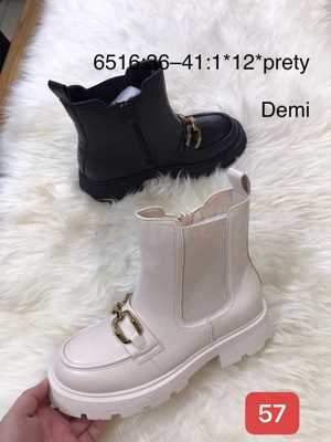 Botki damskie 7A6516.KOLORDOWYBORU (36/41,12par)