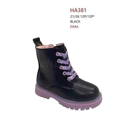 Botki dziewczęce 1AHA381.BLACK (21/26,12par)