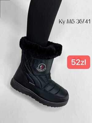 Botki damskie 7AKYM5.BLACK (36/41,12par)