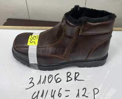 Trzewiki męskie 9A31106.BROWN (41/46,12par)