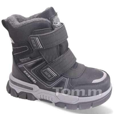 Trzewiki chłopięce 3A10662-A.BLACK (27/32,8par)