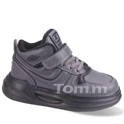 Buty sportowe chłopięce 3A10851-C.GREY (26/31,8par)