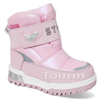 Trzewiki dziewczęce 1A10846-C.PINK (23/28,8par)