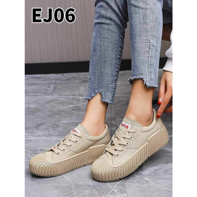 Trampki damskie 7AEJ06.KHAKI (36/41,12par)