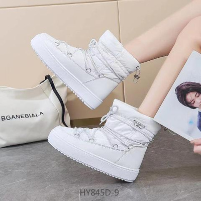 Botki damskie HY845D-9.WHITE (39/43,8par)