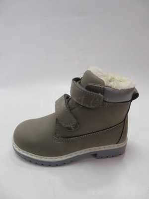 Trzewiki chłopięce 3AD186-3.GREY (25/30,8par)