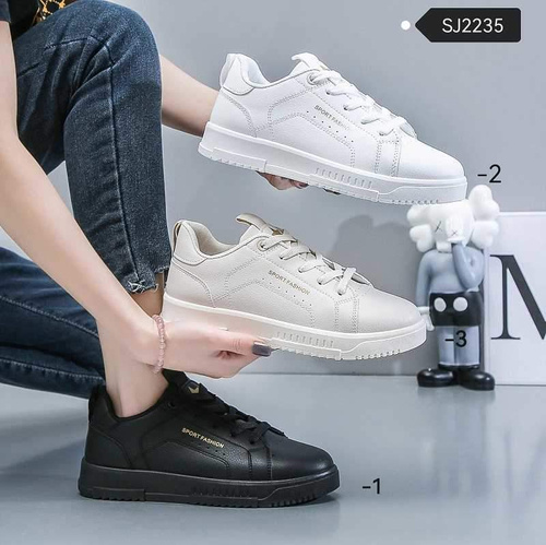Buty sportowe damskie 7ASJ2235.BEIGE (36/41,12par)