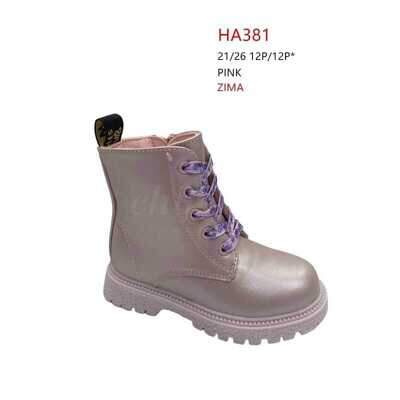 Botki dziewczęce 1AHA381.PINK (21/26,12par)