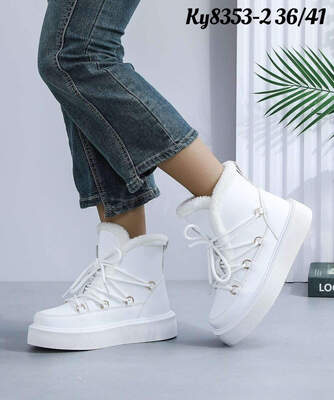 Botki damskie ocieplane 7A8353.WHITE (36/41,12par)