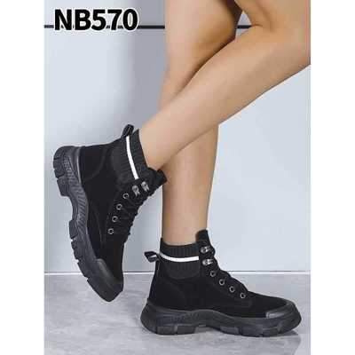 Botki damskie 7ANB570.BLACK Ocieplane (36/41,12par)