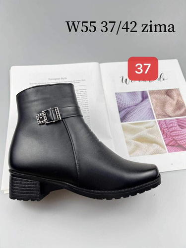 Botki damskie 7AW55.BLACK (37/42,12par)