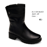 Botki damskie 7AB-3-1391.BLACK (36/41,8par)