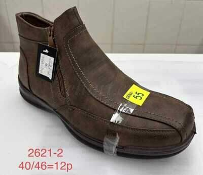 Trzewiki męskie 9A2621-2.BROWN (40/46,12par)
