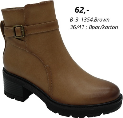 Botki damskie 7AB-3-1354.BROWN (36/41,8par)