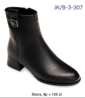 Botki damskie 7AB-3-307.BLACK (36/41,8par)
