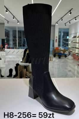 Kozaki damskie 7AH8-256.BLACK (36/41,12par)