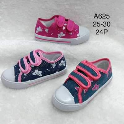 Trampki chłopięce 3A625.MIX  (25/30,24par)