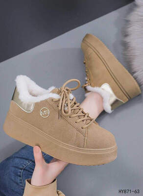 Botki damskie  7AHY871-63.KHAKI  (36/41,12par)