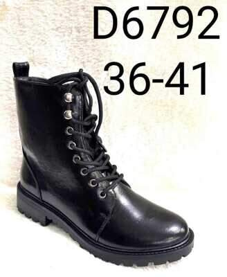 Botki damskie 7AD6792.BLACK (36/41,8par)