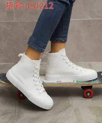 Trampki damskie 7ACU212.WHITE (36/41,12par)