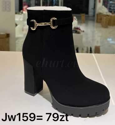 Botki damskie 7AJW159.KOLORDOWYBORU (36/41,12par)